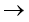 single_arrow